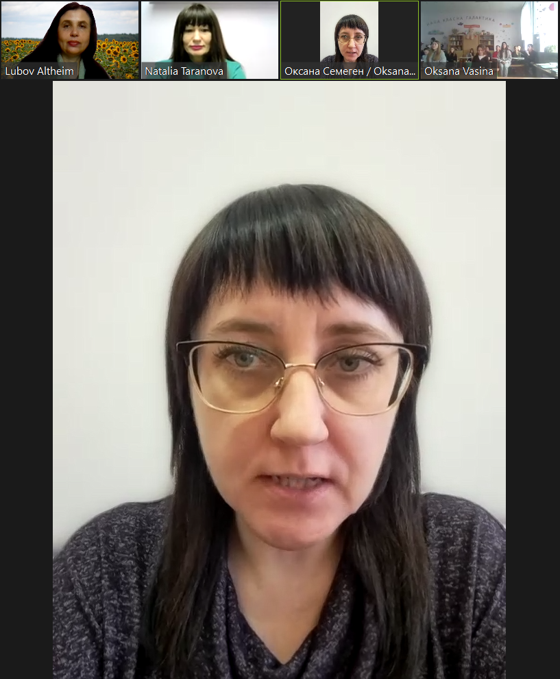 Розповідає Оксана Семеген